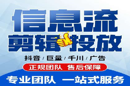 某汽车品牌如何通过SEM外包提升品牌知名度